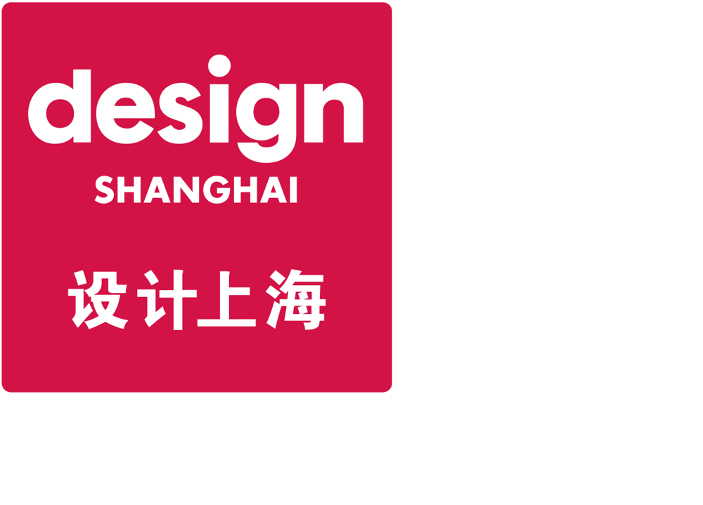 Design Beijing